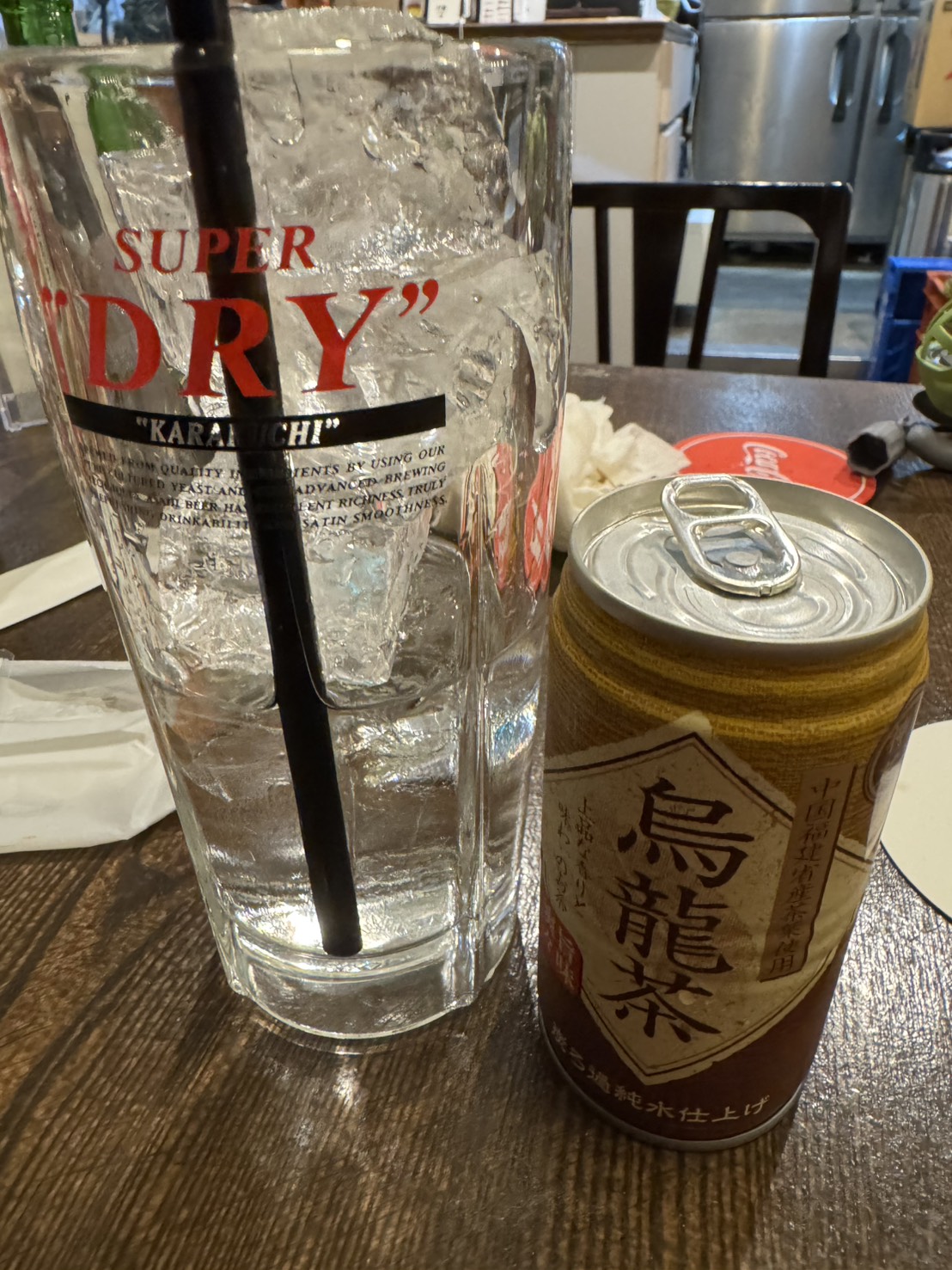 Seasonal cocktail