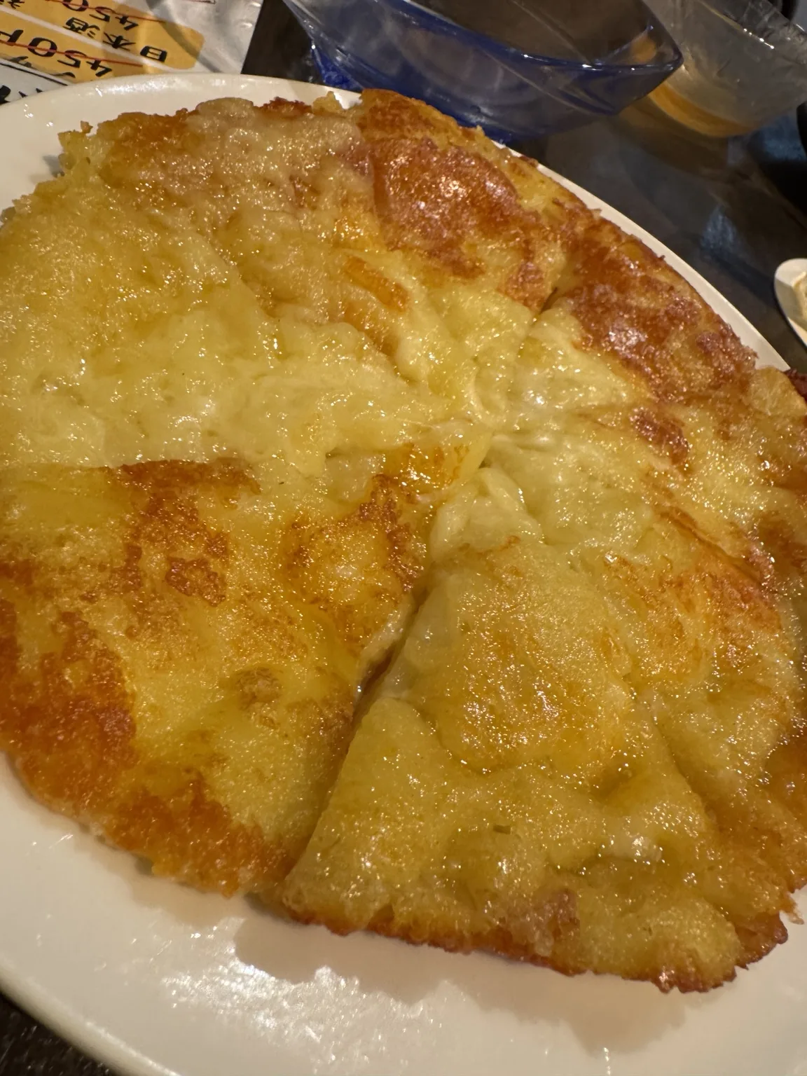 チーズチヂミ