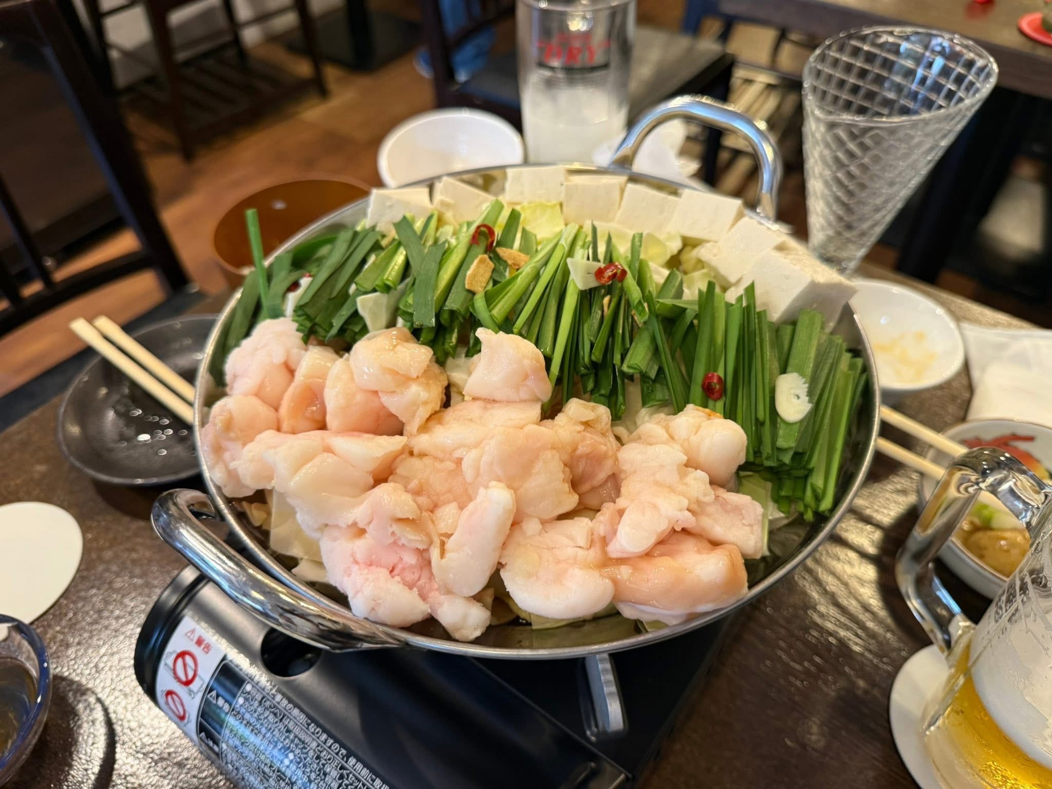 Hot pot